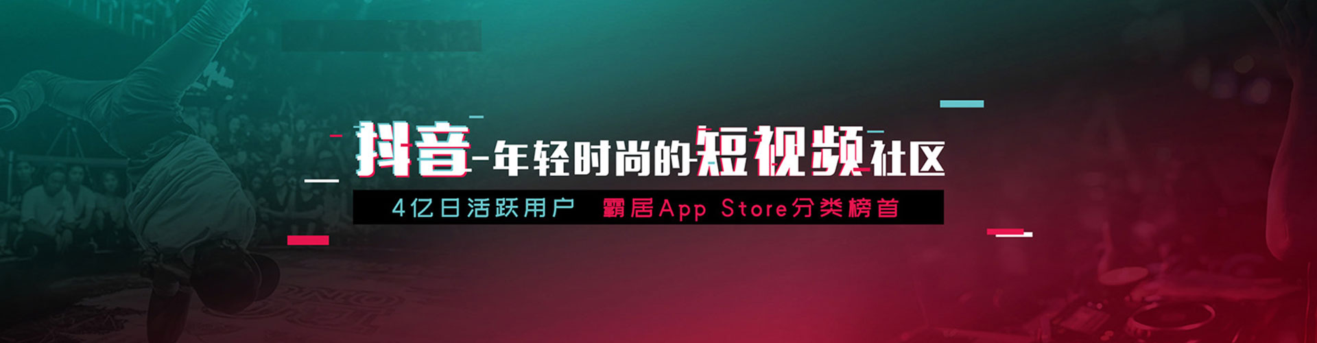 肃北百度竞价开户